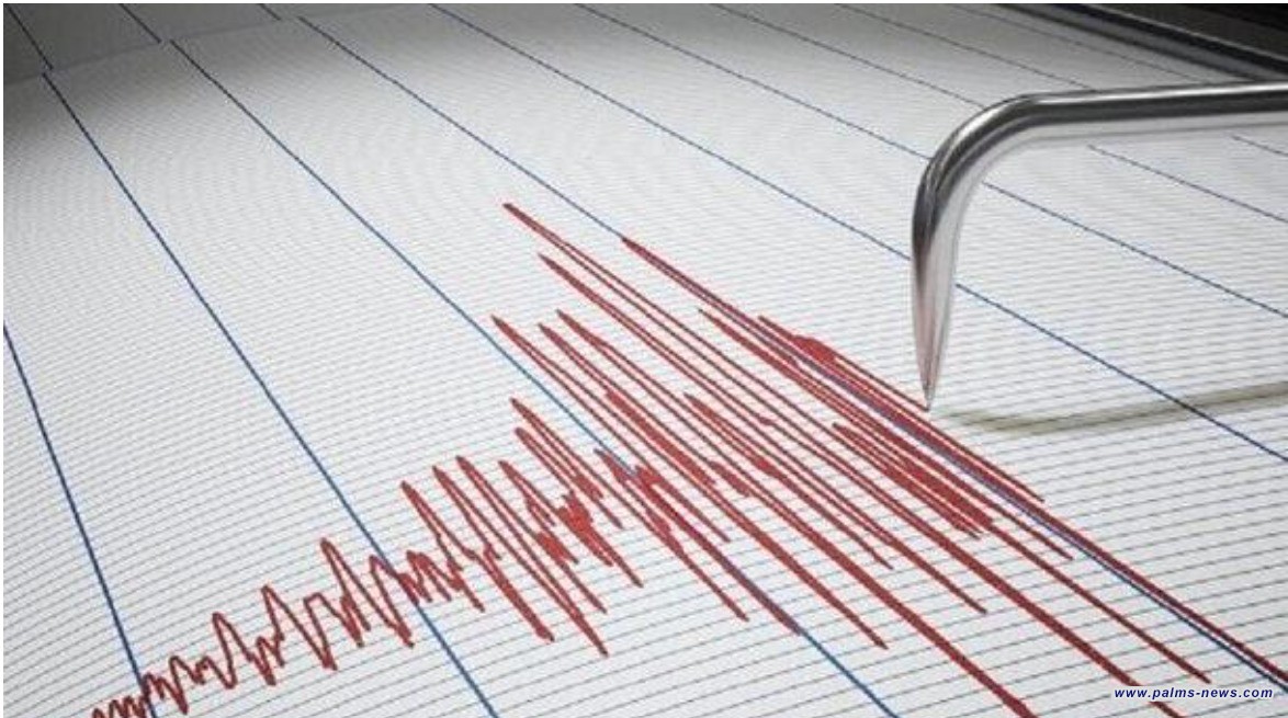 هزة أرضية بقوة 4.1 درجة تضرب جنوب غرب كركوك